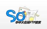 华中大在线FTP搜索引擎logo