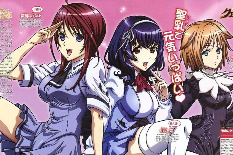 圣痕炼金士 日本吉野弘幸原作漫画 搜狗百科