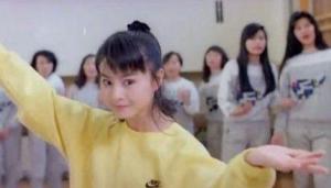 街女