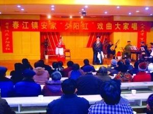 春江镇