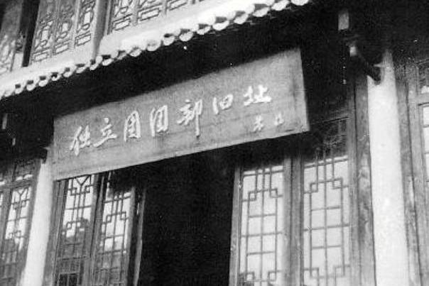 独立团(军队编制)_搜狗百科