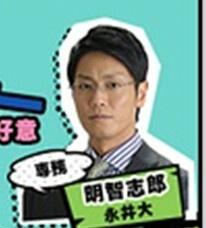 黑社长图册
