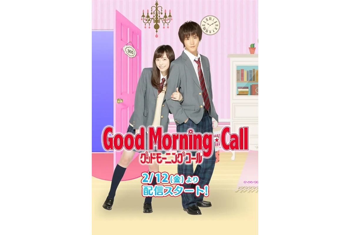 Good Morning Call2016年漫画改编电视剧搜狗百科