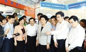 2013年全国科技活动周在京启动