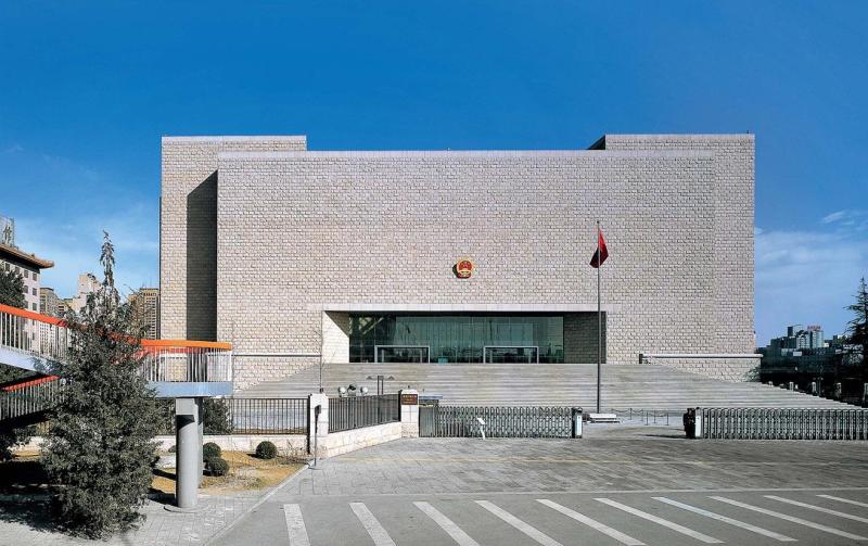 立法院大楼图片