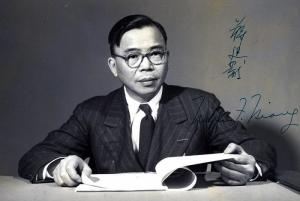 蒋廷黻先生签名照