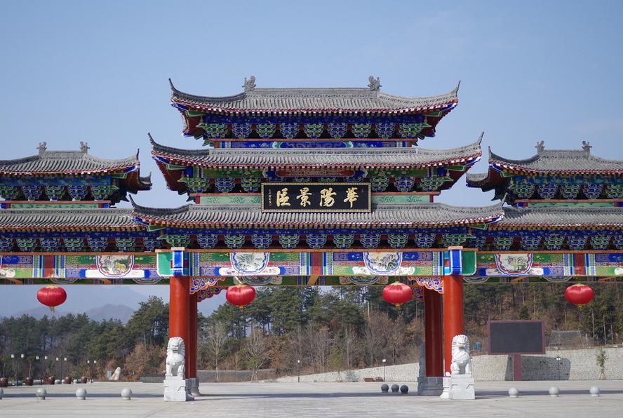 景区由长青生态景区和华阳古镇人文景区构成