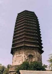 辽滨古城