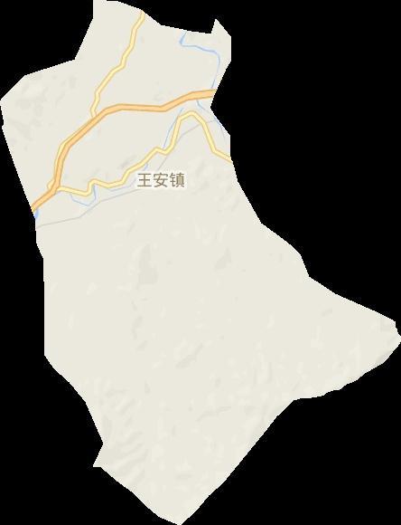 王安镇