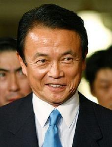 麻生太郎 搜狗百科