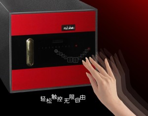 触摸保险柜