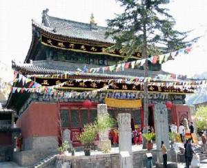 殊像寺近观