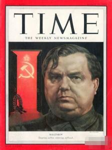 TIME 1955年4月18日号 蒋介石 配送員設置 - forum4.co.in