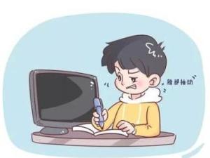 抽动症
