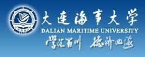 大连海事大学