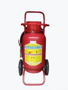推车式灭火器