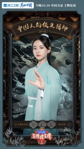 李庚希