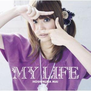 MY LIFE 初回限定盘