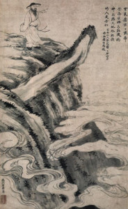 邓石如登岱图