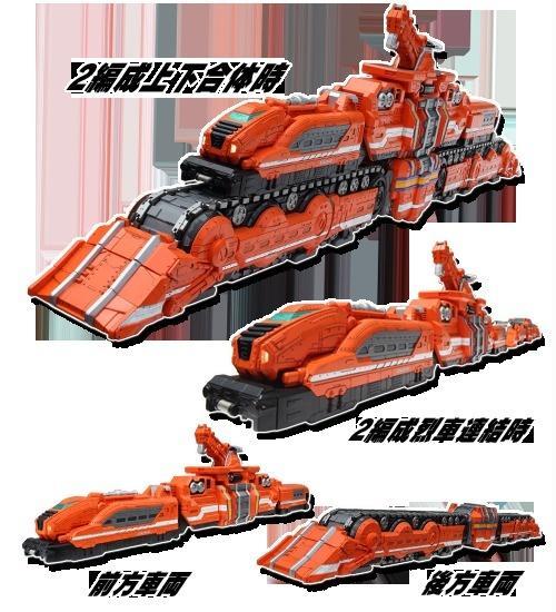建筑烈车