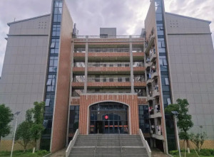 上饶幼儿师范高等专科学校