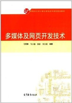 大学课程安排是怎样的 0