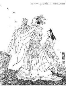 荆轲与高渐离