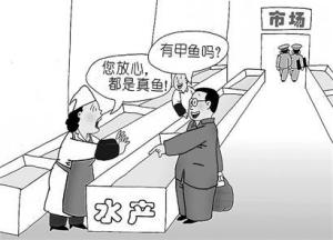 消费观念