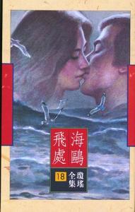 图书封面