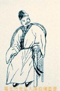 潘任后裔广东潘伯澜画像
