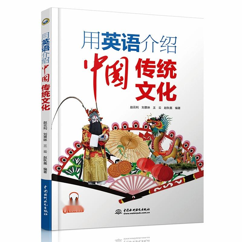 如何用英语介绍自己的英文 0