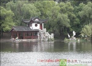 凤凰台