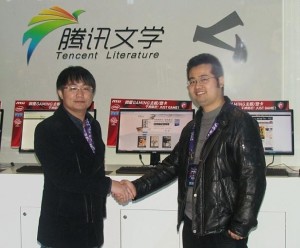 乱与创世主编杨晨在TGC现场