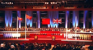 中英香港政权交接仪式现场