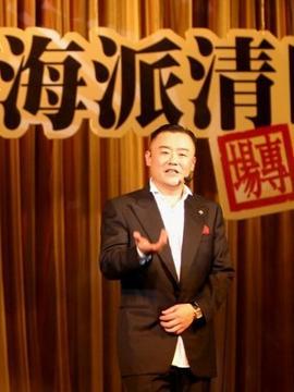 海派清口 - 搜狗百科