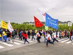 泗洪生态湿地国际半程马拉松赛