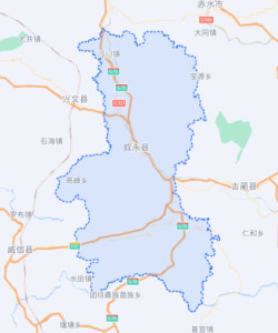 叙永县