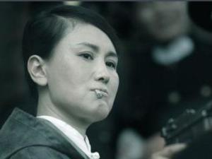 烈火