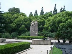 复兴公园
