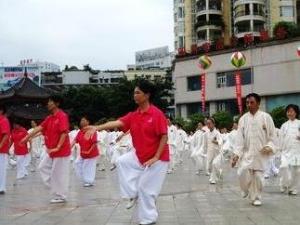 绵阳太极