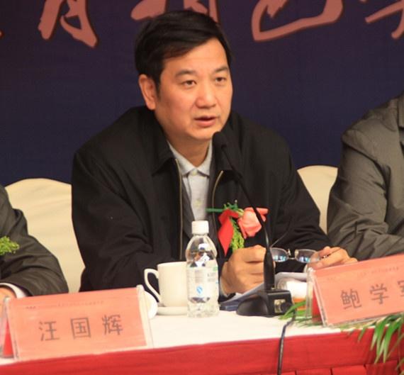 温州市龙湾区艺术学校