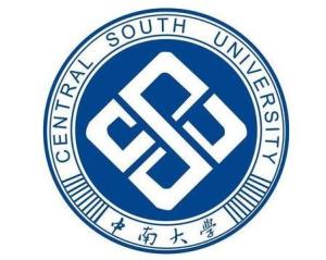 中南大学(图1)
