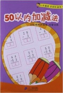 300