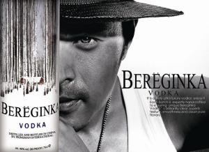 BEREGINKA海报