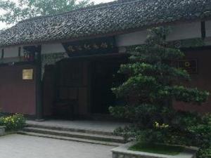 张澜纪念馆旧居正大门