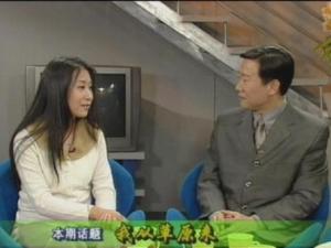 精彩十分
