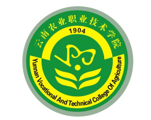 云南农业职业技术学院(图1)