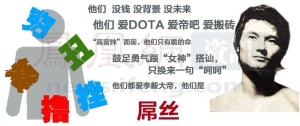 凤凰网专题图片