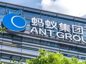 蚂蚁科技集团股份有限公司