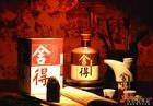 沱牌集团